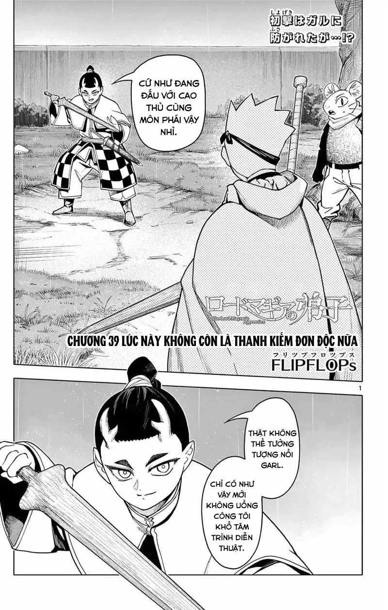 Rodo Magia No Deshi Chapter 39 - Trang 4
