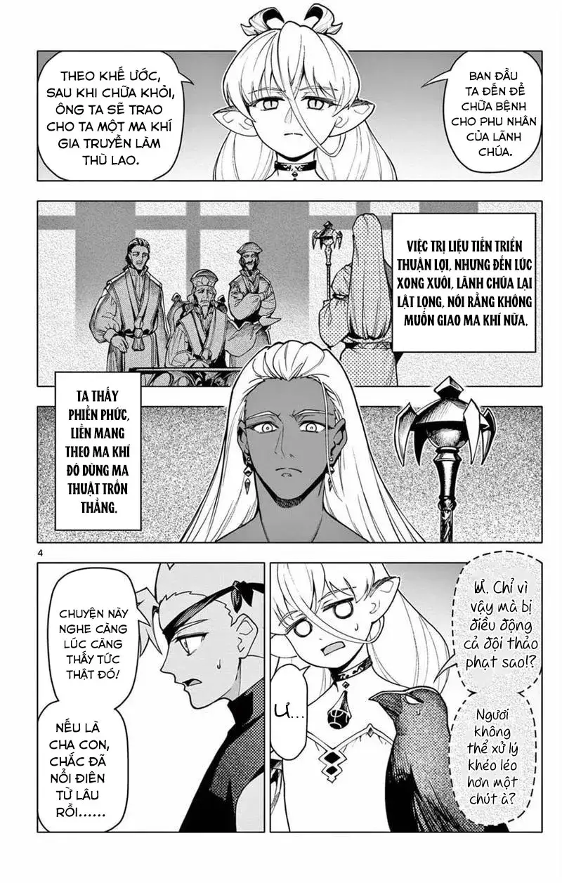 Rodo Magia No Deshi Chapter 41 - Trang 7