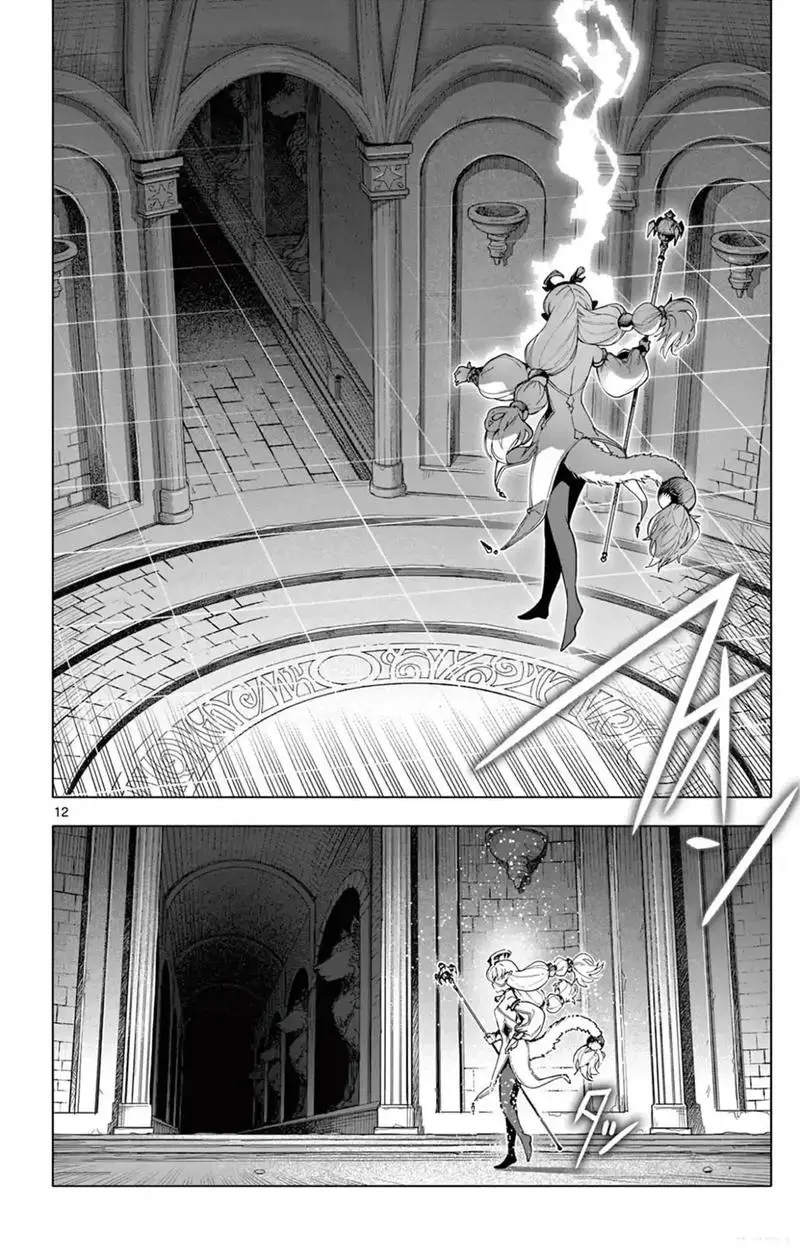 Rodo Magia No Deshi Chapter 46 - Trang 15