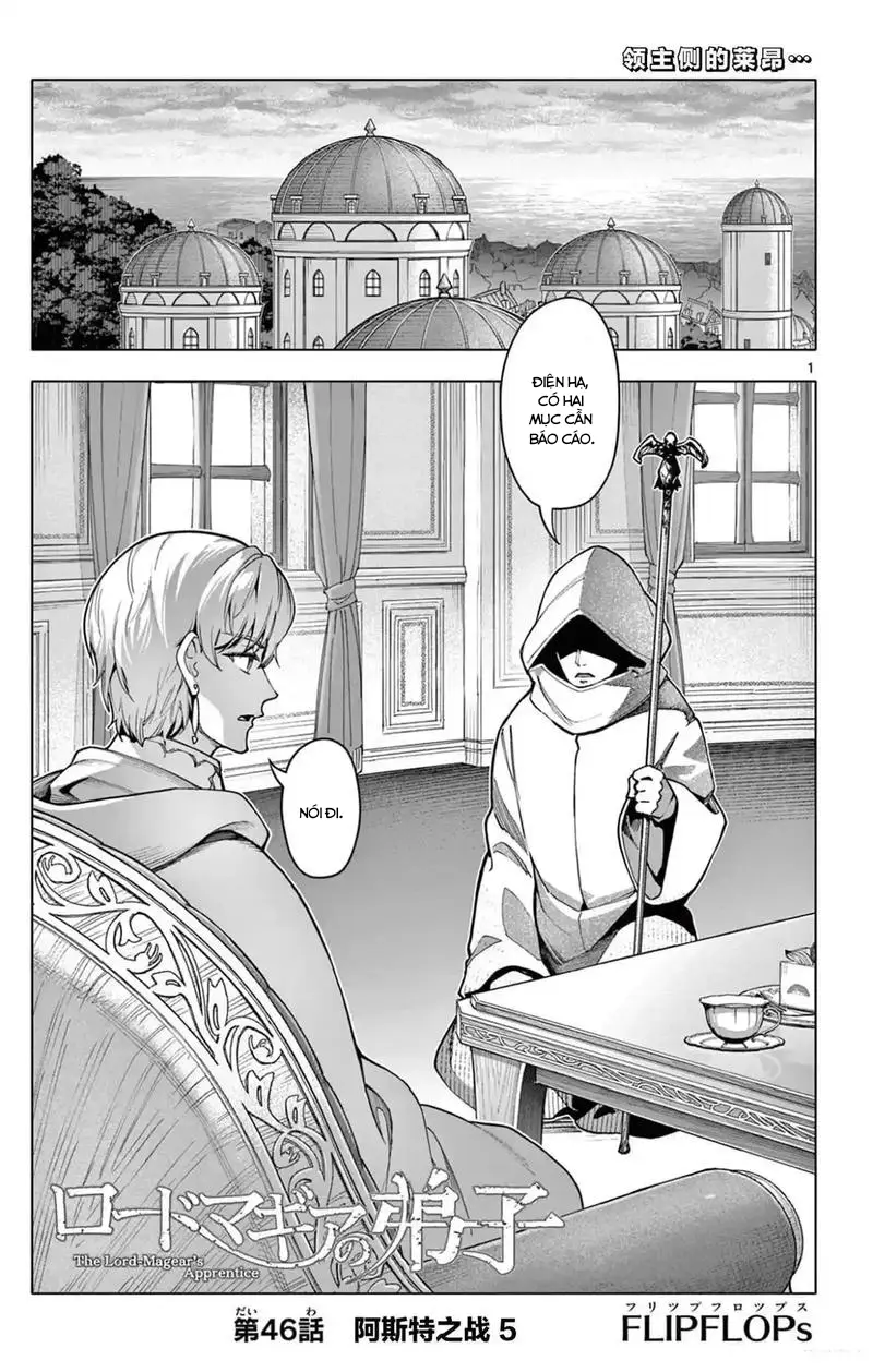 Rodo Magia No Deshi Chapter 46 - Trang 4