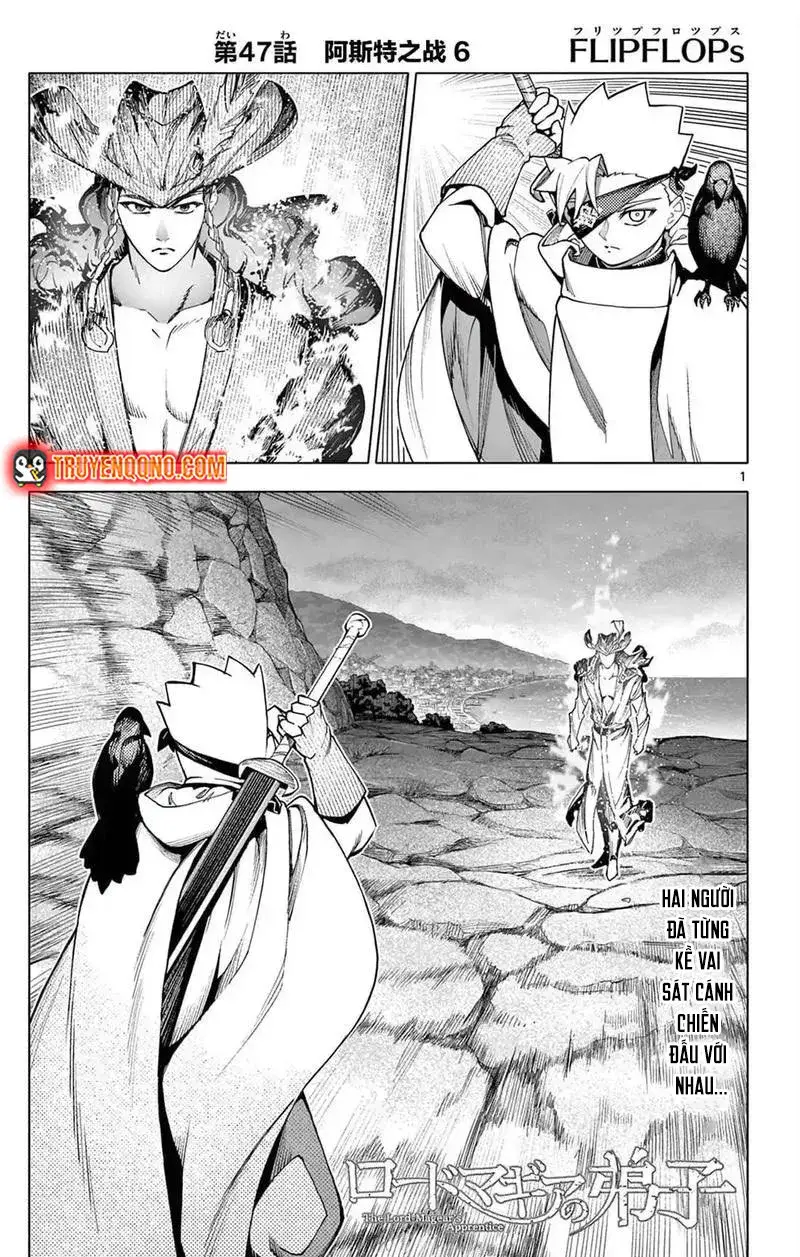 Rodo Magia No Deshi Chapter 47 - Trang 4