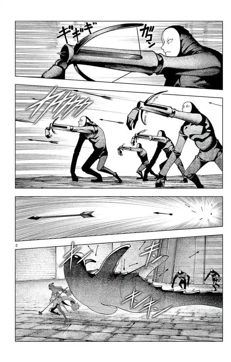 Rodo Magia No Deshi Chapter 51 - Trang 5