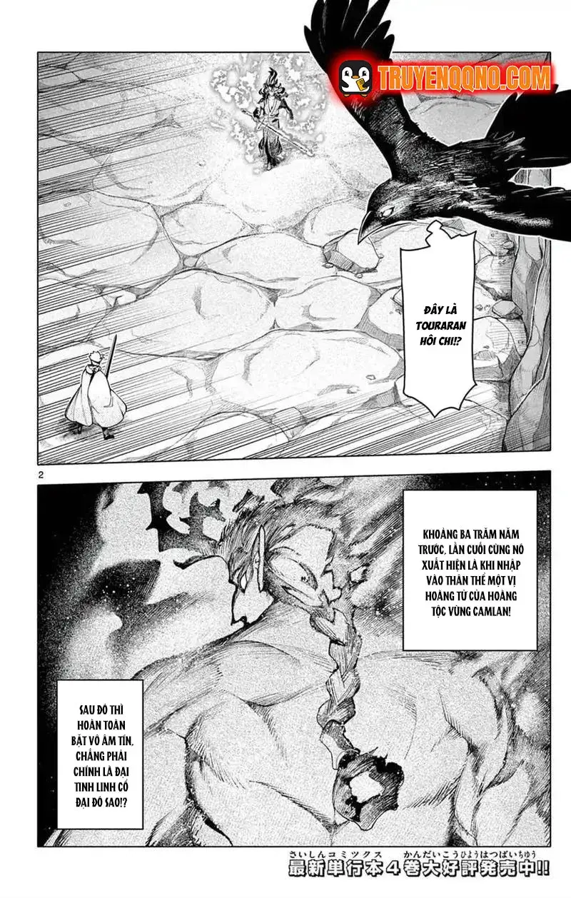 Rodo Magia No Deshi Chapter 52 - Trang 5