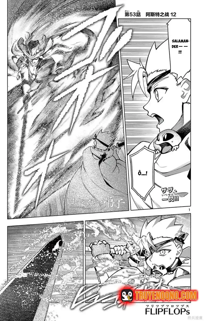 Rodo Magia No Deshi Chapter 53 - Trang 4
