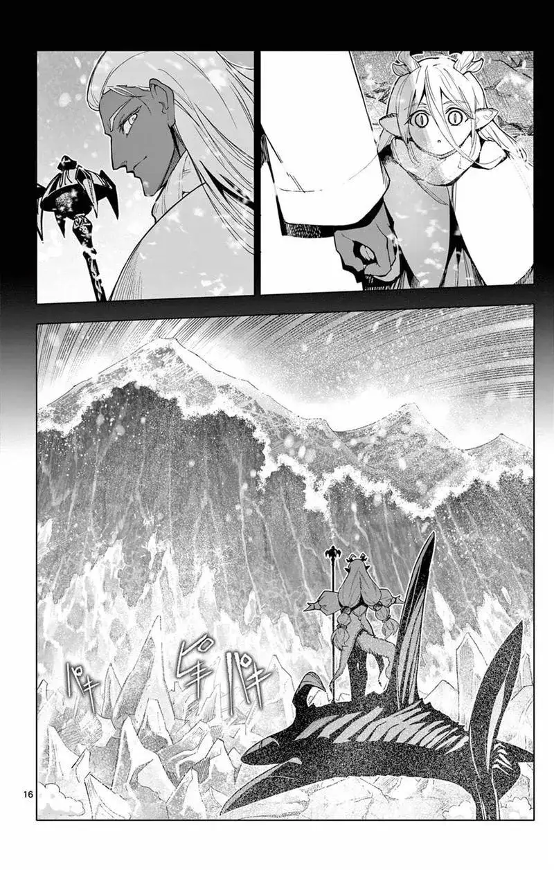 Rodo Magia No Deshi Chapter 58 - Trang 19