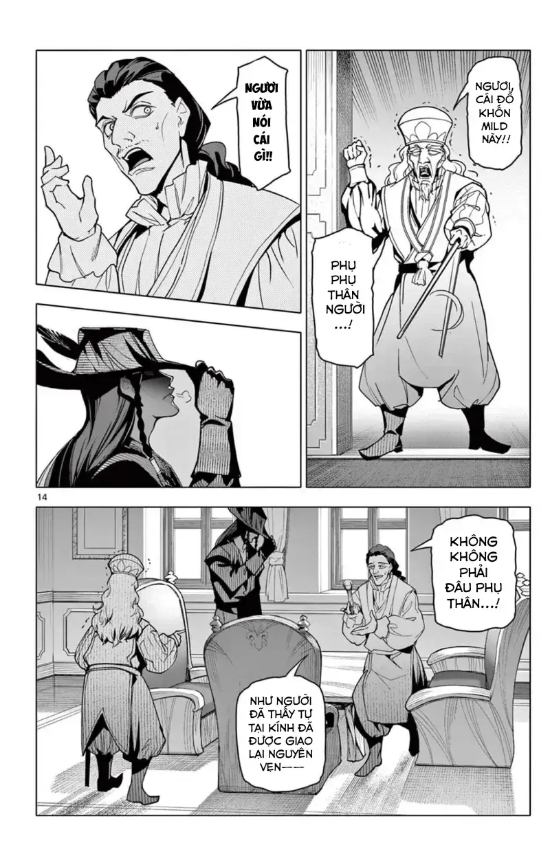 Rodo Magia No Deshi Chapter 60 - Trang 17