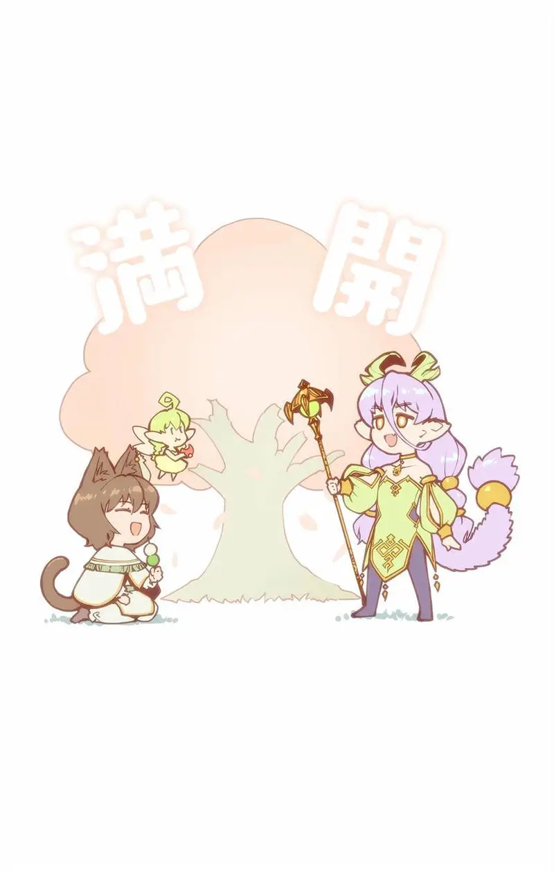 Rodo Magia No Deshi Chapter 62 - Trang 25