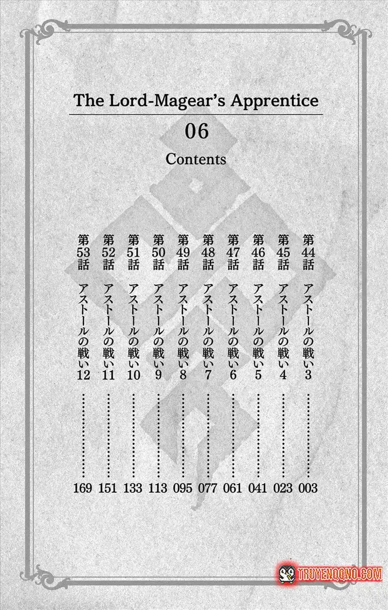 Rodo Magia No Deshi Chapter 63 - Trang 6