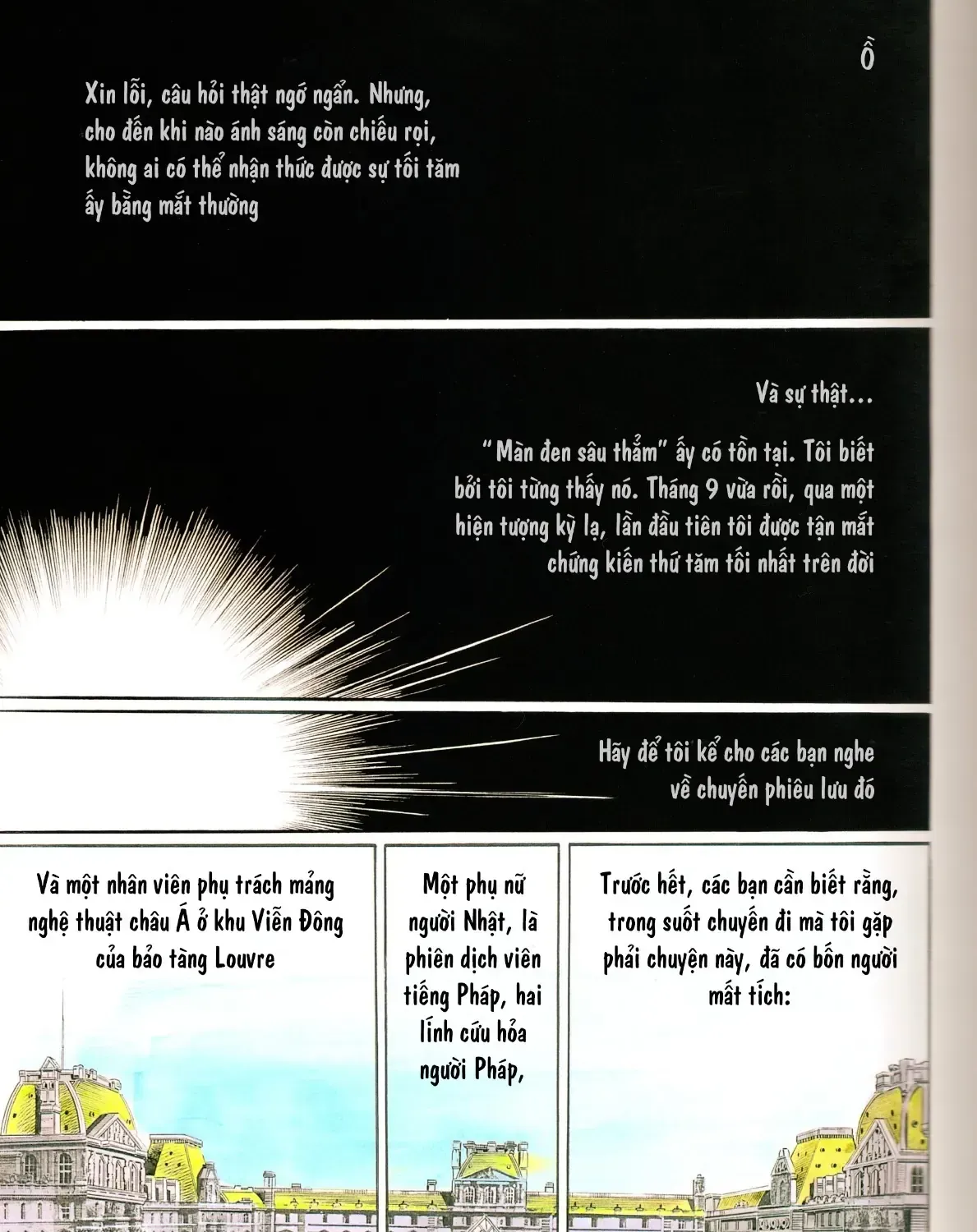 Rohan Ở Bảo Tàng Louvre Chapter 0 - Trang 10