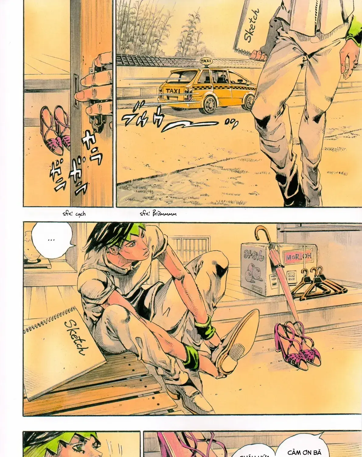 Rohan Ở Bảo Tàng Louvre Chapter 0 - Trang 16