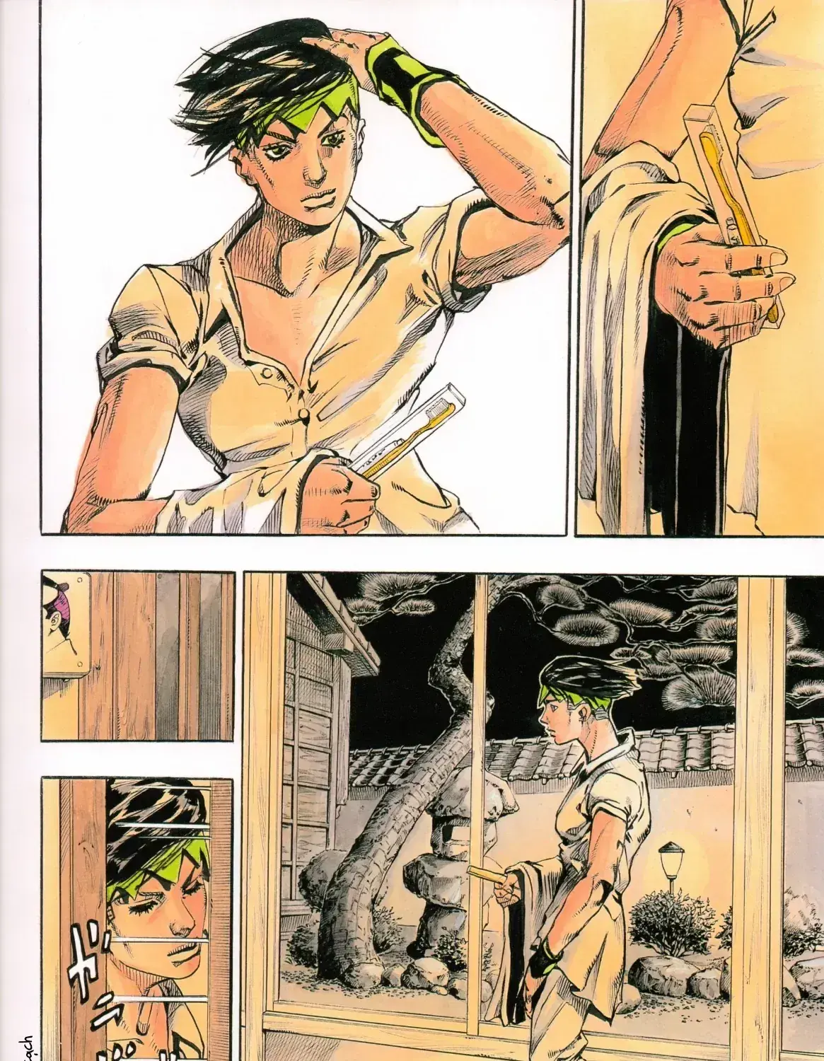 Rohan Ở Bảo Tàng Louvre Chapter 0 - Trang 22
