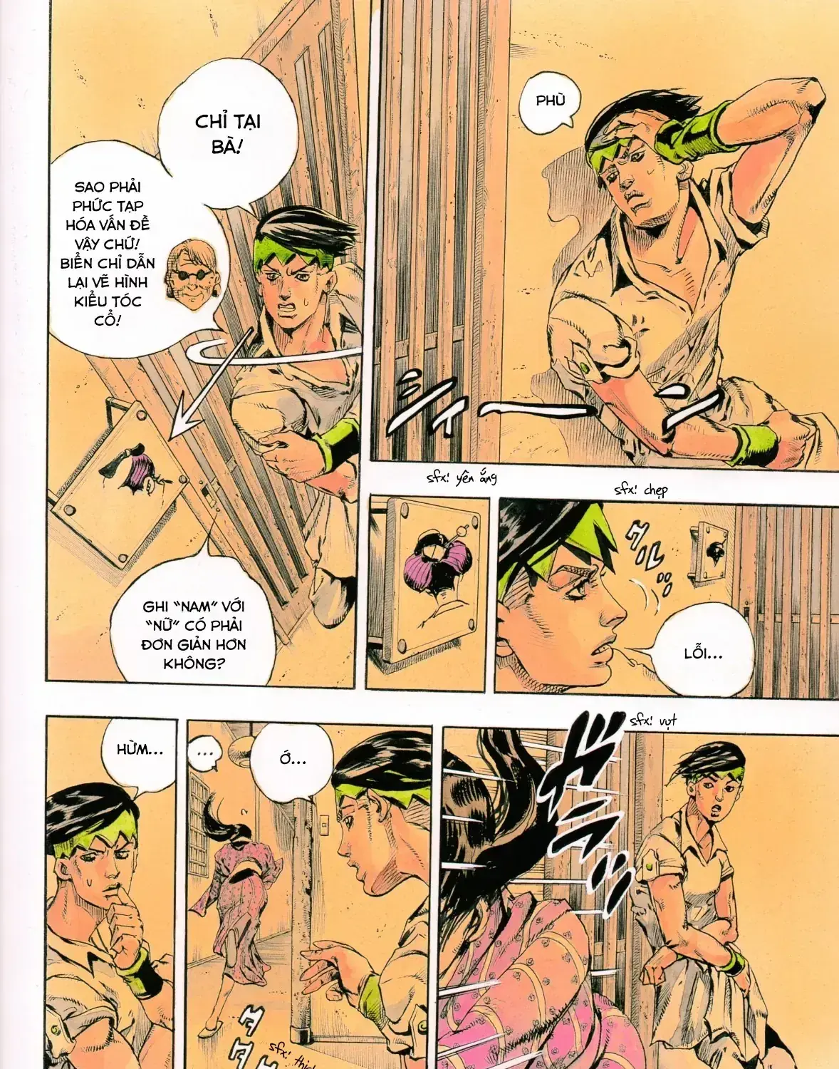 Rohan Ở Bảo Tàng Louvre Chapter 0 - Trang 24