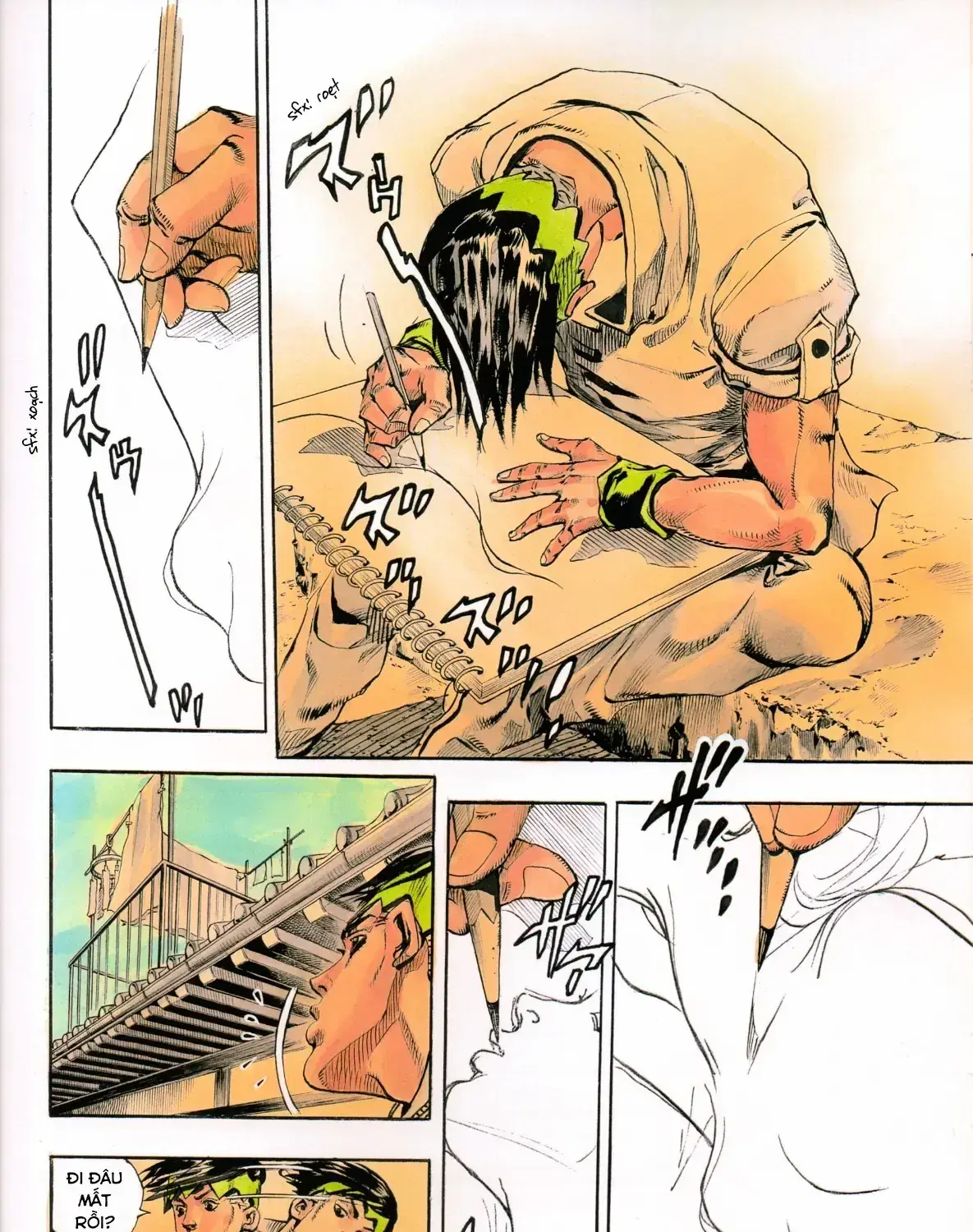 Rohan Ở Bảo Tàng Louvre Chapter 0 - Trang 32