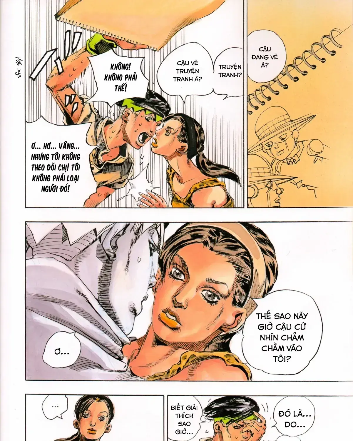 Rohan Ở Bảo Tàng Louvre Chapter 0 - Trang 36