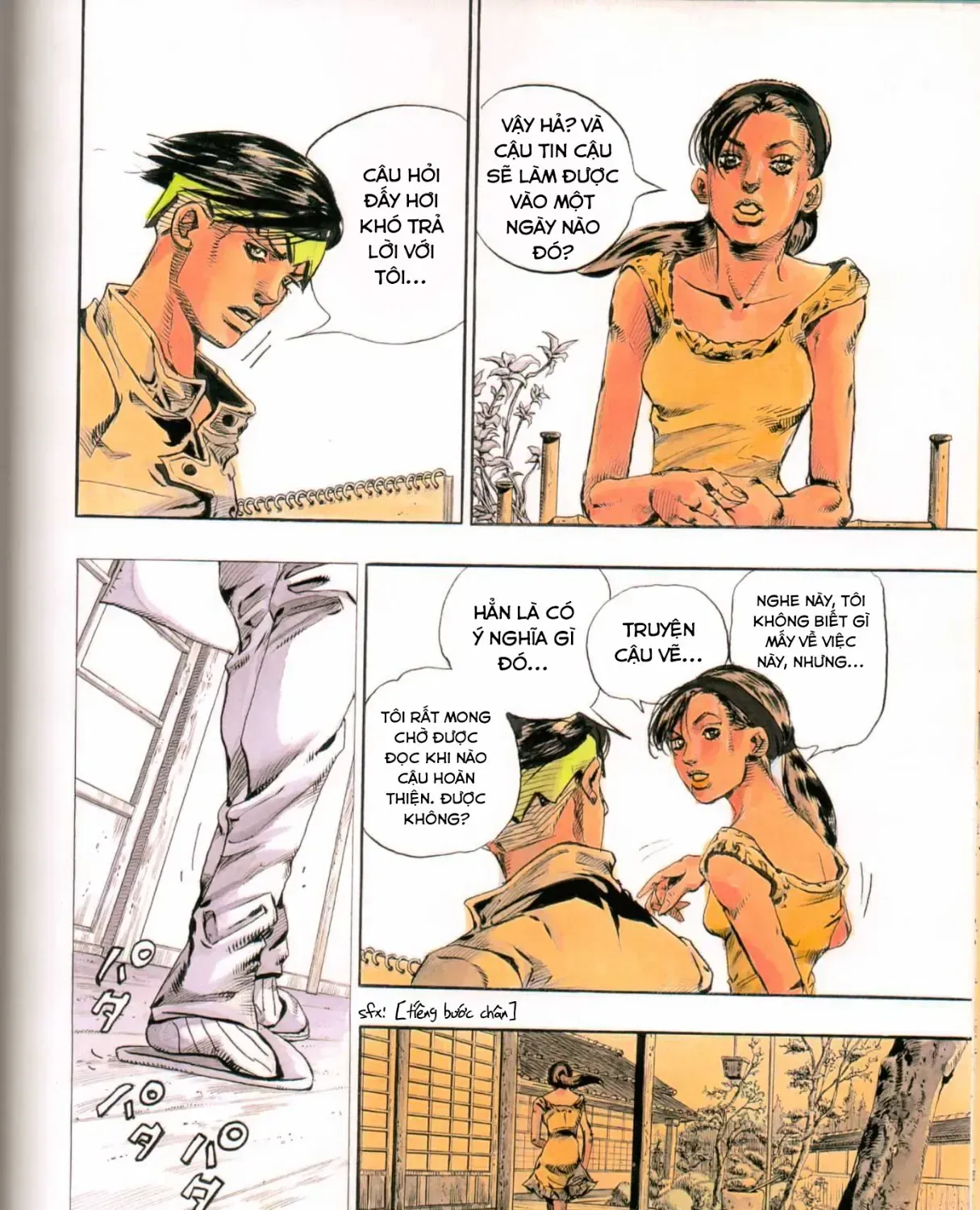 Rohan Ở Bảo Tàng Louvre Chapter 0 - Trang 40
