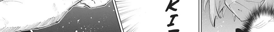Roll Over and Die - Cùng Thanh Kiếm Nguyền Rủa Chapter 13 - Trang 20