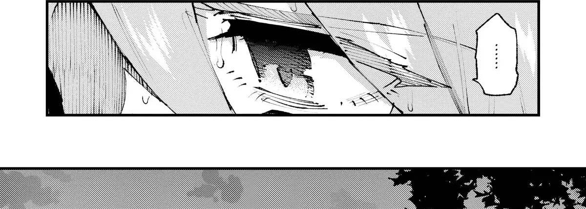 Roll Over and Die - Cùng Thanh Kiếm Nguyền Rủa Chapter 20 - Trang 11