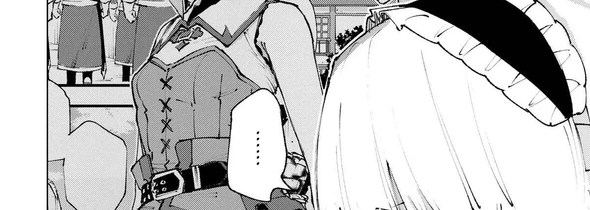 Roll Over and Die - Cùng Thanh Kiếm Nguyền Rủa Chapter 20 - Trang 25