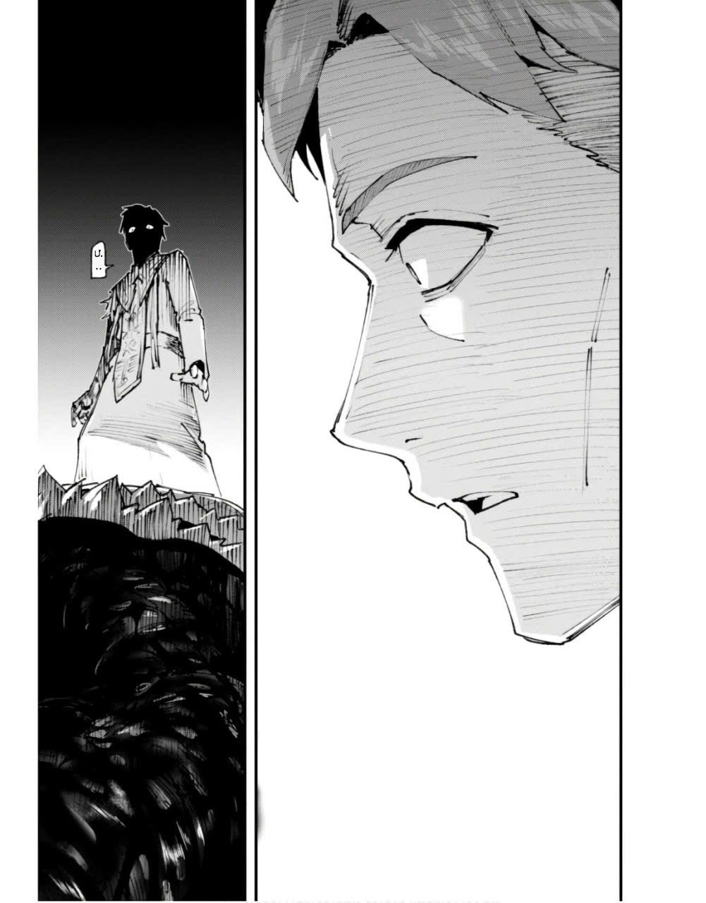 Roll Over and Die - Cùng Thanh Kiếm Nguyền Rủa Chapter 25 - Trang 10