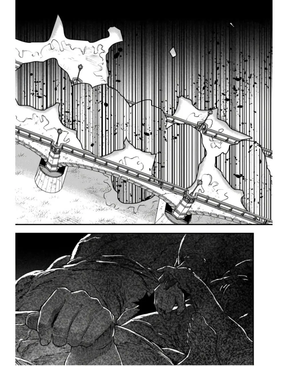 Roll Over and Die - Cùng Thanh Kiếm Nguyền Rủa Chapter 25 - Trang 37
