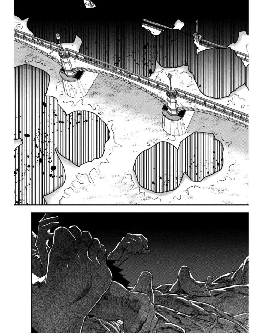 Roll Over and Die - Cùng Thanh Kiếm Nguyền Rủa Chapter 25 - Trang 38