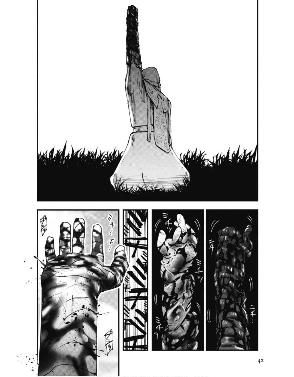 Roll Over and Die - Cùng Thanh Kiếm Nguyền Rủa Chapter 25 - Trang 6