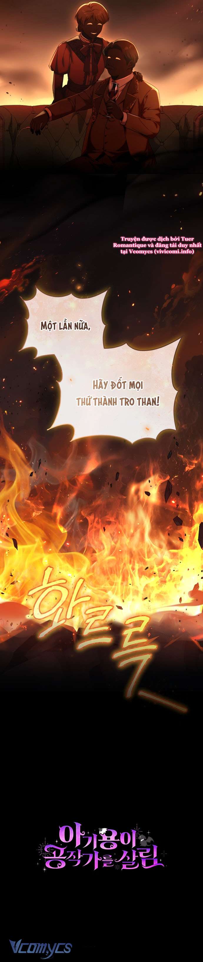 Rồng Con Vực Dậy Gia Tộc Công Tước Chapter 19 - Trang 10