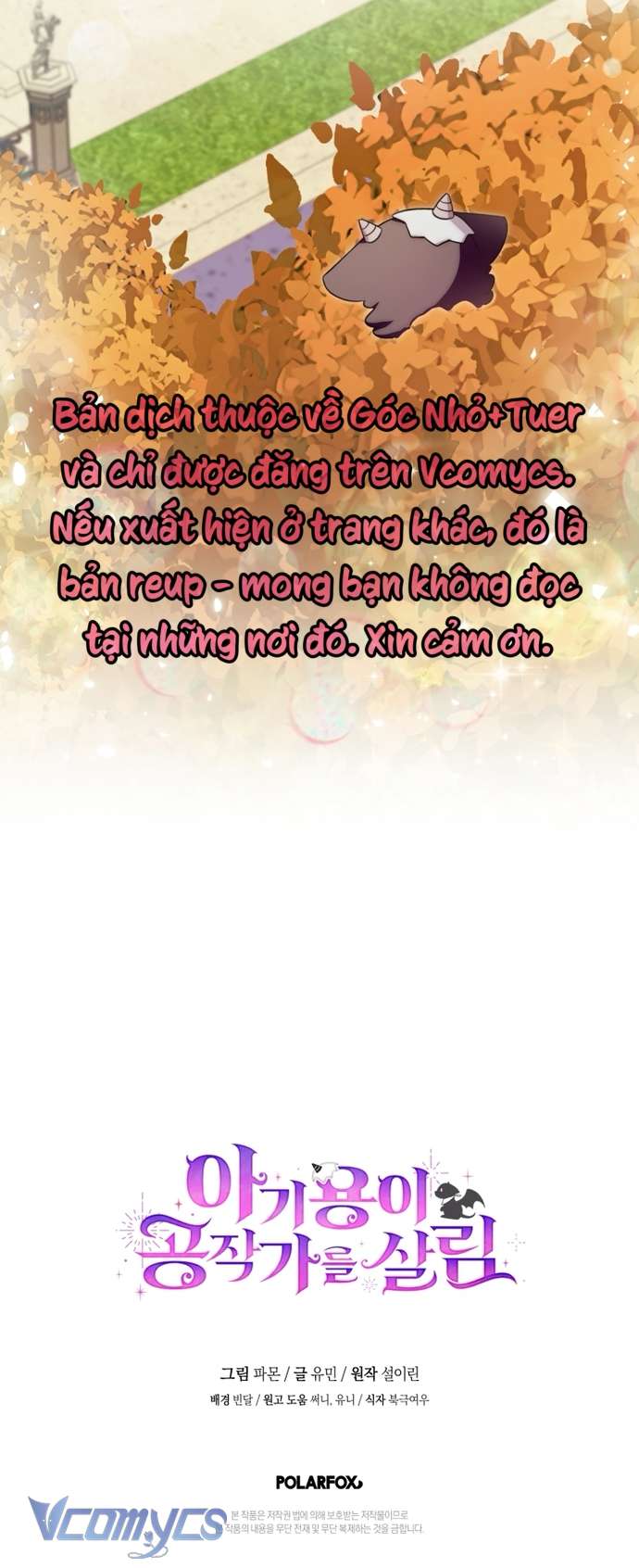 Rồng Con Vực Dậy Gia Tộc Công Tước Chapter 4 - Trang 7