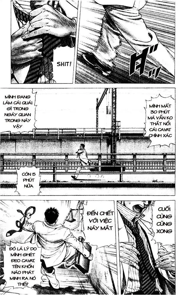 Rookies Chapter 1 - Trang 11