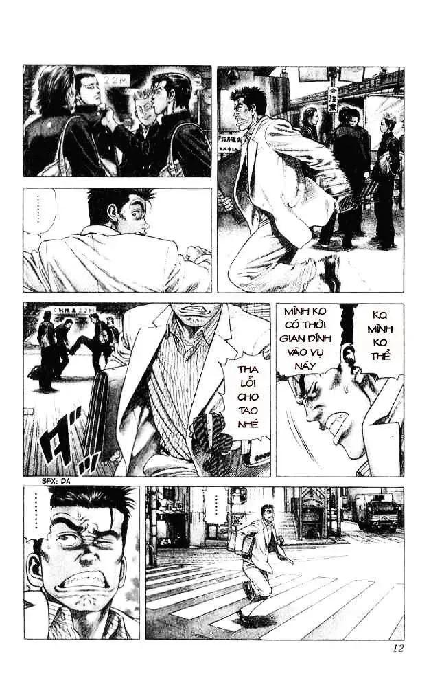 Rookies Chapter 1 - Trang 12