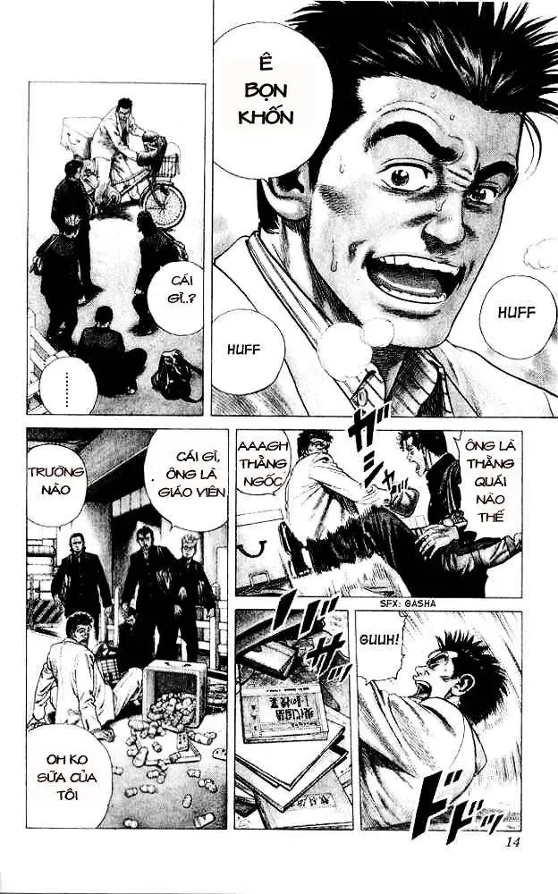 Rookies Chapter 1 - Trang 14