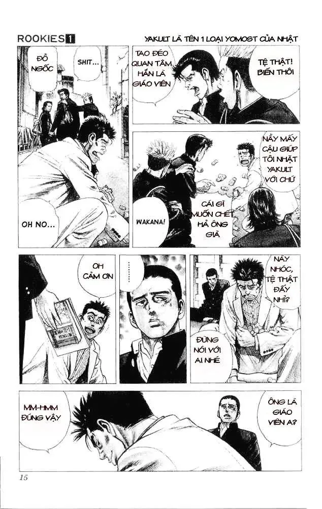 Rookies Chapter 1 - Trang 15