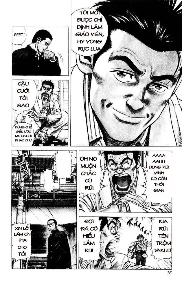 Rookies Chapter 1 - Trang 16