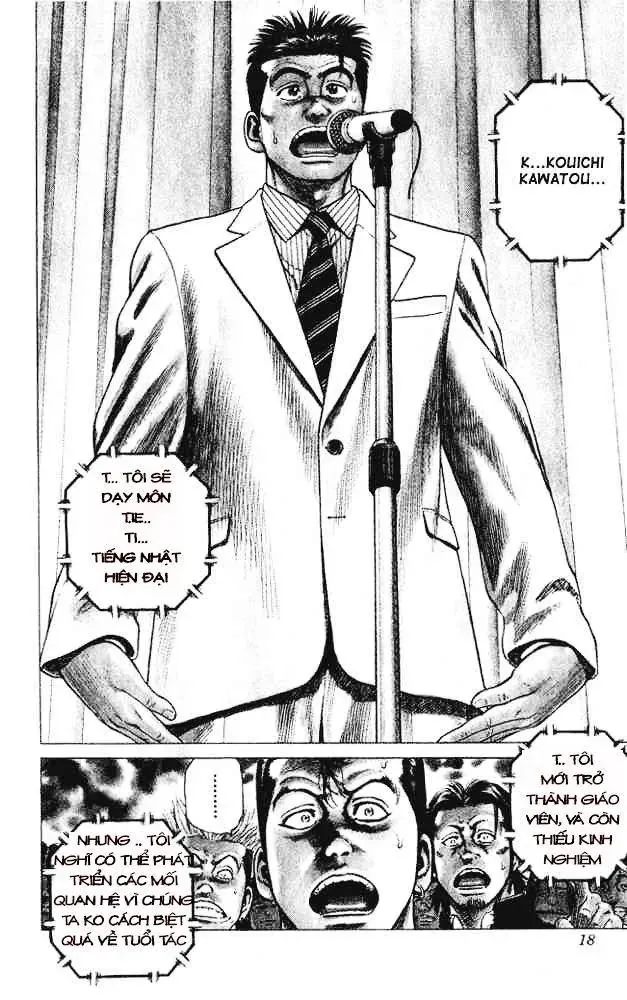 Rookies Chapter 1 - Trang 18