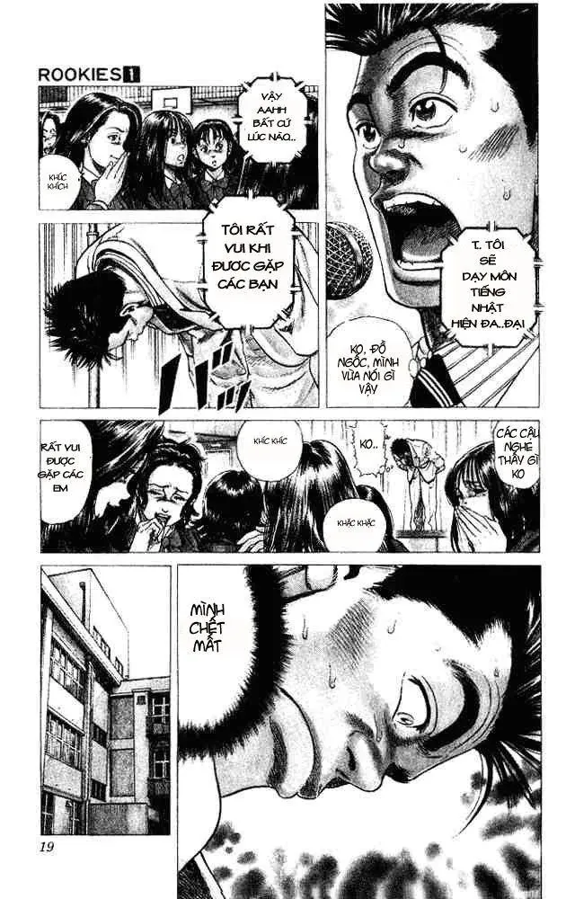 Rookies Chapter 1 - Trang 19