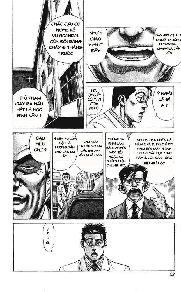 Rookies Chapter 1 - Trang 22