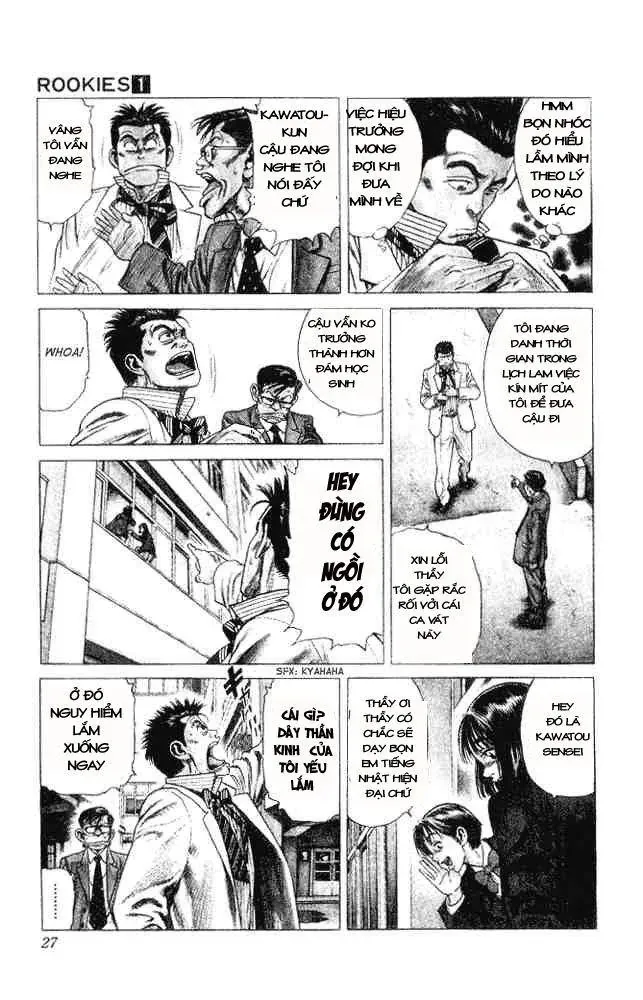 Rookies Chapter 1 - Trang 27