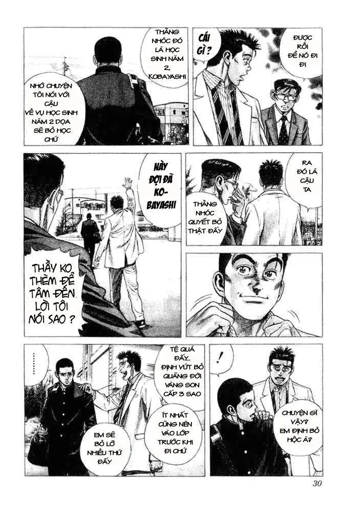 Rookies Chapter 1 - Trang 30