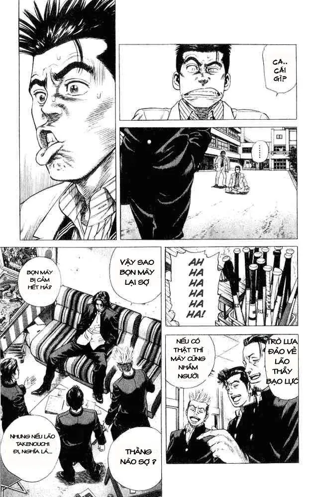 Rookies Chapter 1 - Trang 33