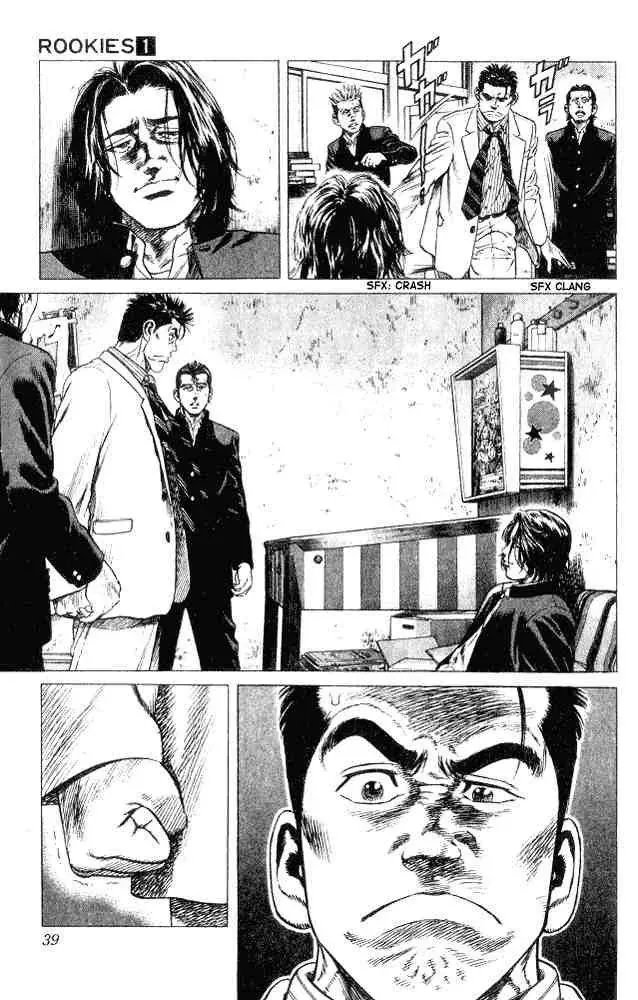 Rookies Chapter 1 - Trang 39
