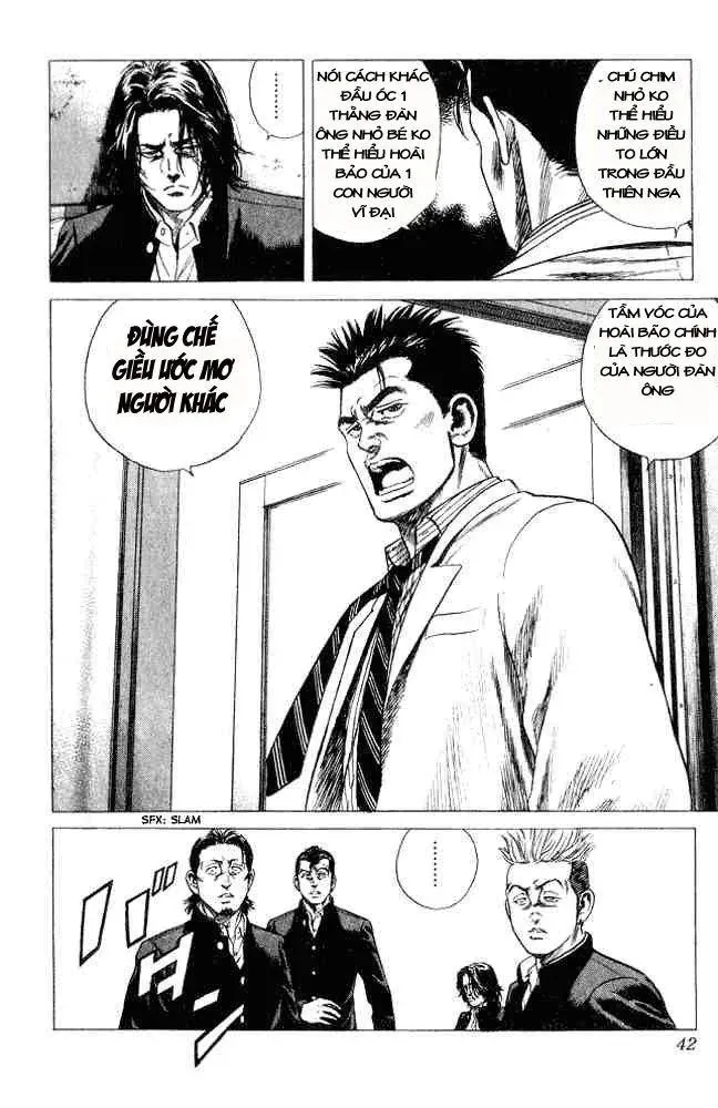 Rookies Chapter 1 - Trang 42