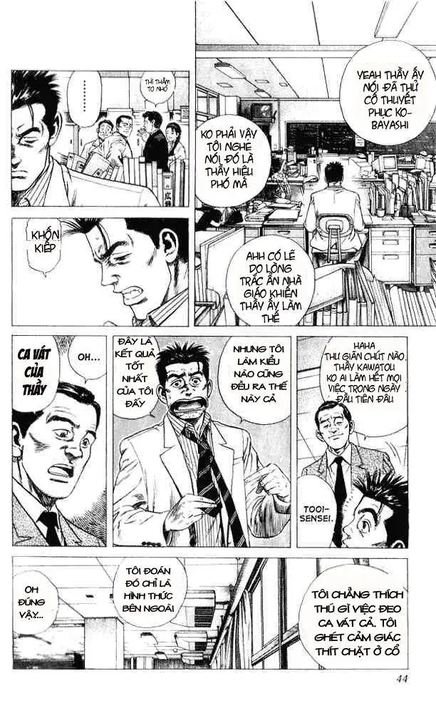 Rookies Chapter 1 - Trang 44