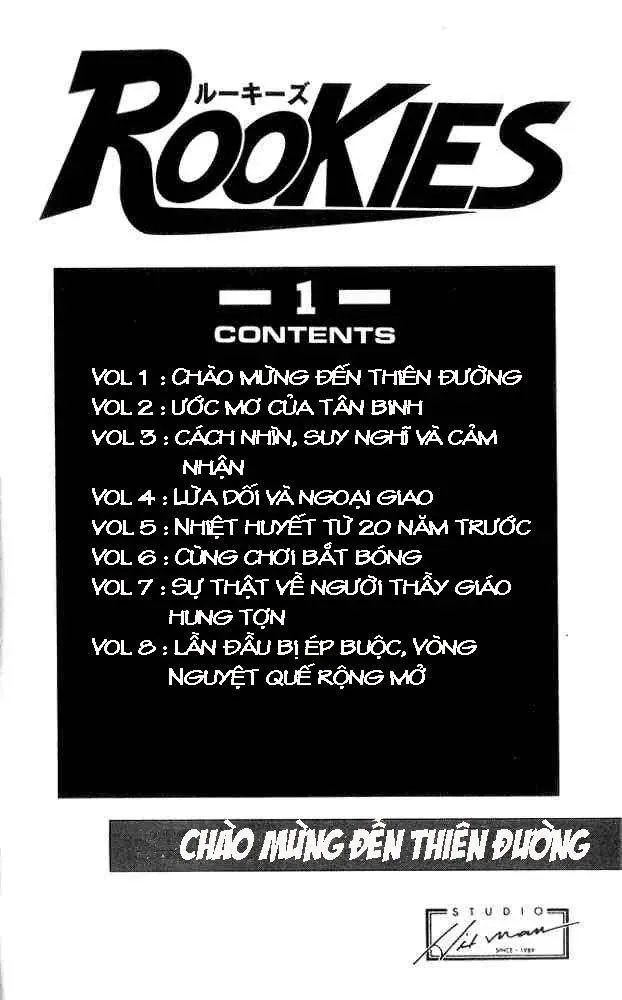 Rookies Chapter 1 - Trang 5