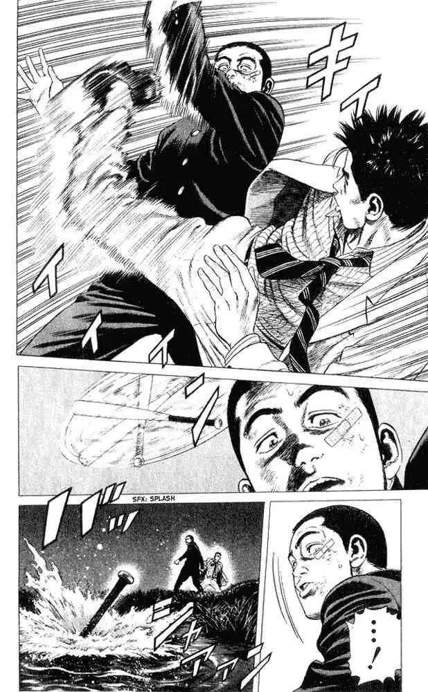 Rookies Chapter 1 - Trang 50