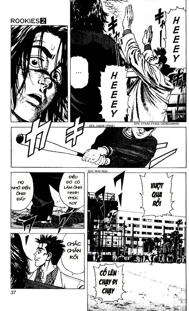 Rookies Chapter 10 - Trang 12