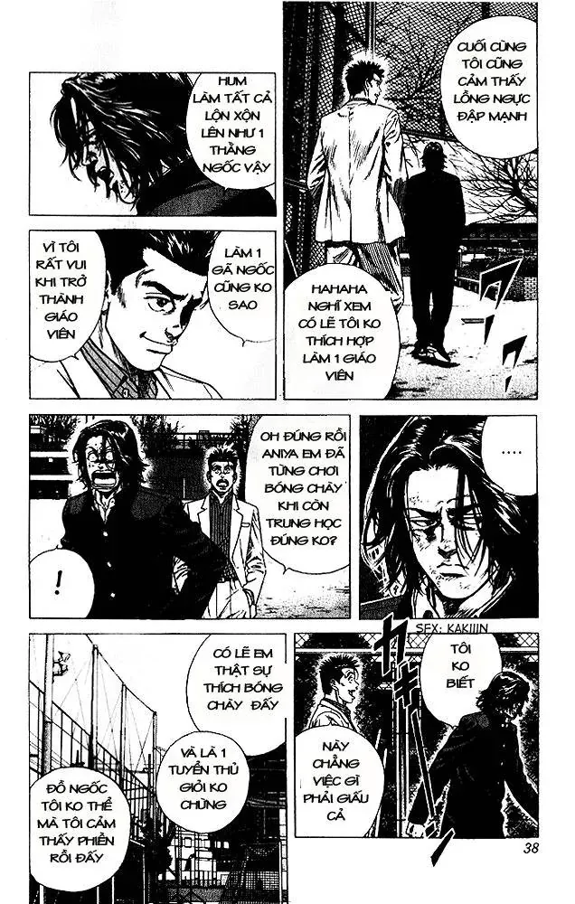 Rookies Chapter 10 - Trang 13
