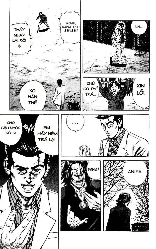 Rookies Chapter 10 - Trang 14