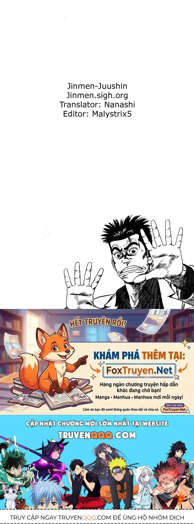 Rookies Chapter 10 - Trang 19