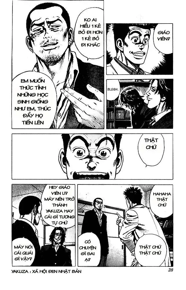 Rookies Chapter 10 - Trang 4