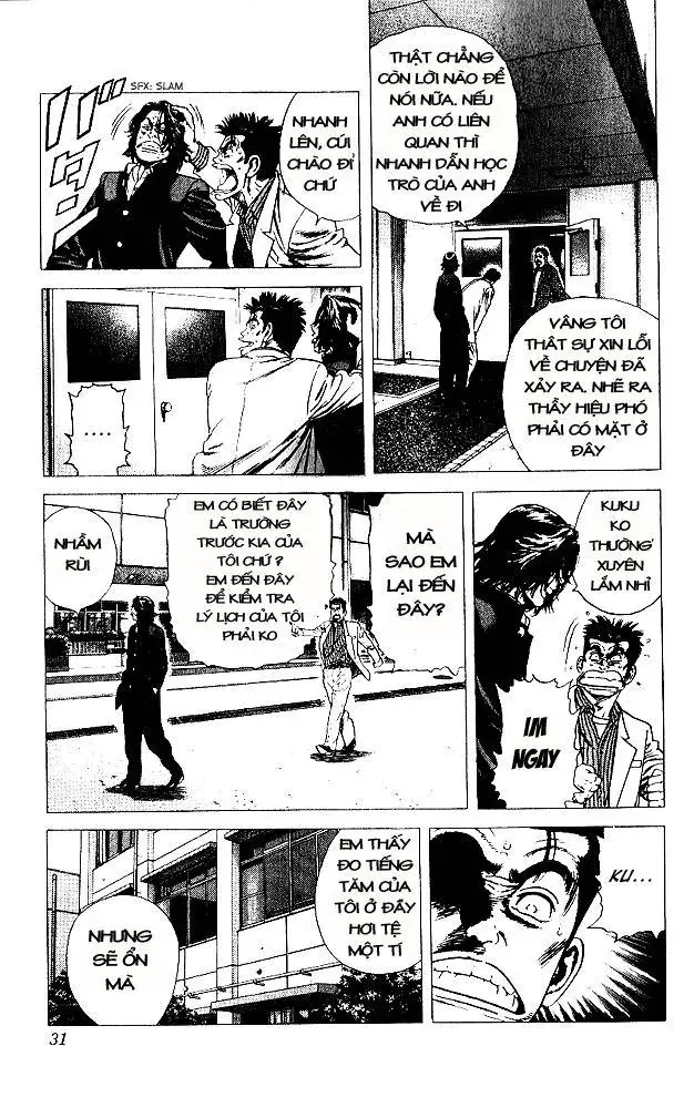 Rookies Chapter 10 - Trang 7